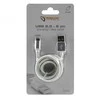 Sbox Technology Sbox USB 2.0 8 Pin IPH7-S sidabro spalvos