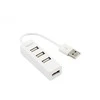 Sbox Technology Sbox H-204W USB 4 Ports HUB Coconut Baltas