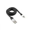 Sbox Technology Sbox USB->Micro USB M/M 1.5m USB-MICRO-2,4A