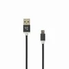 Sbox Technology Sbox USB->Micro USB M/M 1.5m USB-10315B juodos spalvos