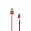 Sbox Technology Sbox USB->Micro USB M/M 1.5m USB-10315R raudonos spalvos