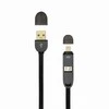 Sbox Technology Sbox USB->Micro USB+IPH.5 M/M 1M juodos spalvos 2IN1B