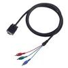 Sbox Technology Sbox VGA-1022 VGA-3XRCA M/M 2M