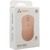 SBOX belaidė optinė pelė 800-1600 DPI, 4D, rožinės spalvos (WM-852P)