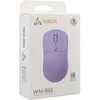 SBOX belaidė optinė pelė 800-1600 DPI, 4D, violetinės spalvos (WM-852U)