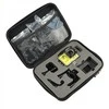 Case SJCAM Case L