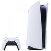 Sony Playstation 5 825GB BluRay (PS5) Baltas