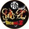 „Subsonic Dragon Ball Z“ kilimėlis (SA5550-D1)