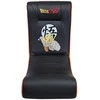„Subsonic Gaming Rocker Seat Dragon Ball Z“