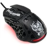 Subsonic Pelė žaidimams Motorhead