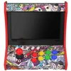Subsonic - Mini Retro Arcade (Switch And Switch 2 Add on)