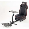 Subsonic Superdrive DPZ Racing Cockpit V2