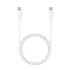 Subsonic Ikigarsinis Usb-C / Usb-C įkrovimo ir paleidimo laidas – PS5 / PS5 plonas 3 m