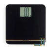 Salter 9075 BGFEU12 Max Electronic Bathroom Scale, Juodas/Gold