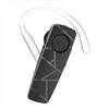 Laisvų rankų įranga Tellur Vox 60 Bluetooth Headset, Juodos spalvos