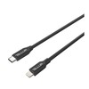 Tellur Data Cable Apple MFI Certified Type-C to Lightning 1m Juodas