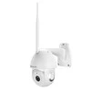 Tellur WiFi Smart outdoor Camera, 3MP, UltraHD, PTZ, Baltas