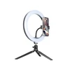TRACER RING 26cm mini tripod ring lamp