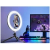 TRACER RING 26cm mini tripod ring lamp