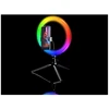 TRACER RING 26cm RGB mini tripod ring lamp