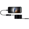 TRACER HardWire 5M 7MM endoscope camera