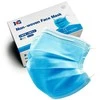Uniroar Non-woven Face Mask (50pcs)