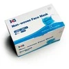 Uniroar Non-woven Face Mask (50pcs)
