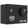 Veiksmo kamera SJCAM SJ4000 juoda