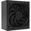 White Shark Baltasis ryklys Baltas ryklys GPSU-B600S pulkininkas-2 600W 80+ bronzos pilnas modulis