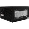 White shark Baltas Shark Baltas Shark GPSU-W500F Captain 3 500W 80+ RGB