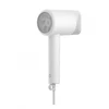 Xiaomi Mi Ionic Plaukų džiovintuvas H300 1600 W, Baltas