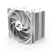 Zalman CNPS10X PERFORMA Baltas (ZE13525ASL)