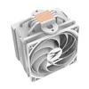 Zalman CNPS10X PERFORMA Baltas (ZE13525ASL)