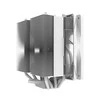 Zalman CNPS10X PERFORMA Baltas (ZE13525ASL)