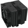 Zalman CNPS15X BP 120mm, Juodas