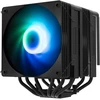 Zalman CNPS15X BP ARGB 120mm, Juodas