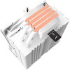Zalman CNPS9X Performa Plus ARGB CPU aušintuvas, 180W TDP - 120mm, baltas