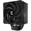 Zalman CNPS9X PERFORMA PLUS juodas procesoriaus aušintuvas