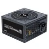 Zalman MegaMax 700W maitinimo šaltinis (ZM700-TXII)