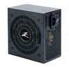 Zalman MegaMax 700W maitinimo šaltinis (ZM700-TXII)