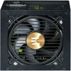 Zalman TeraMax2 850W 80+ Gold Gen5