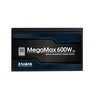 Zalman MegaMax 600W maitinimo šaltinis (ZM600-TXII)