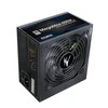 Zalman MegaMax 600W maitinimo šaltinis (ZM600-TXII)