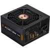Zalman ZM650-GVII maitinimo blokas 650 W 20+4 pin ATX ATX Juoda