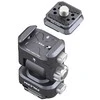 3D Spausdinimo Galva - Ulanzi FALCAM F22 Mini 3D Galva F014 su Dviejų Greito Atlaisvinimo Montažų