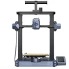 3D Spausdintuvas - Creality CR-10 SE, 220 x 220 x 250mm, 600 mm/s