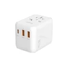 4Smarts Nomad World Travel Adapteris 20W