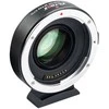 Adapteris - Viltrox EF FX2 Pro (Canon EF to Fuji X, manual aperture, autofocus)