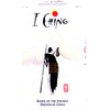 Agm Global Vision AGM I Ching AGM Oracle Kortos
