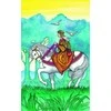 AGM The Oracle Of The Goddess Kortos